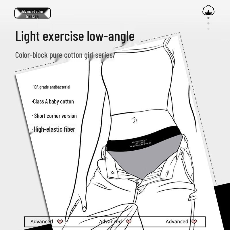 Urban Lady Women's 100% Cotton Antibacterial Boxer Briefs 3-Pack