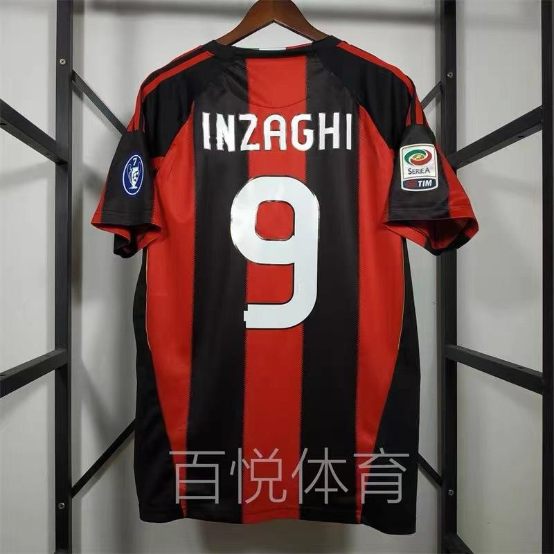 Vintage Jersey Football Jersey Classic Shevchenko Brazil AC Ronaldo, Zidane Puyol Jersey