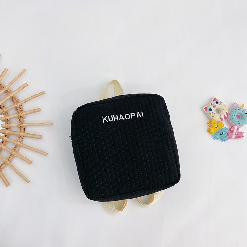 Li Shen Kids Backpack