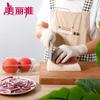 Meiliya Thin Latex Household Gloves