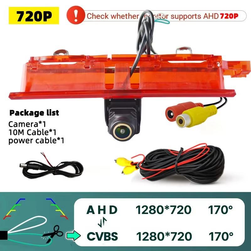 Volkswagen Caddy 2003-2015 Brake Light Rear View Camera