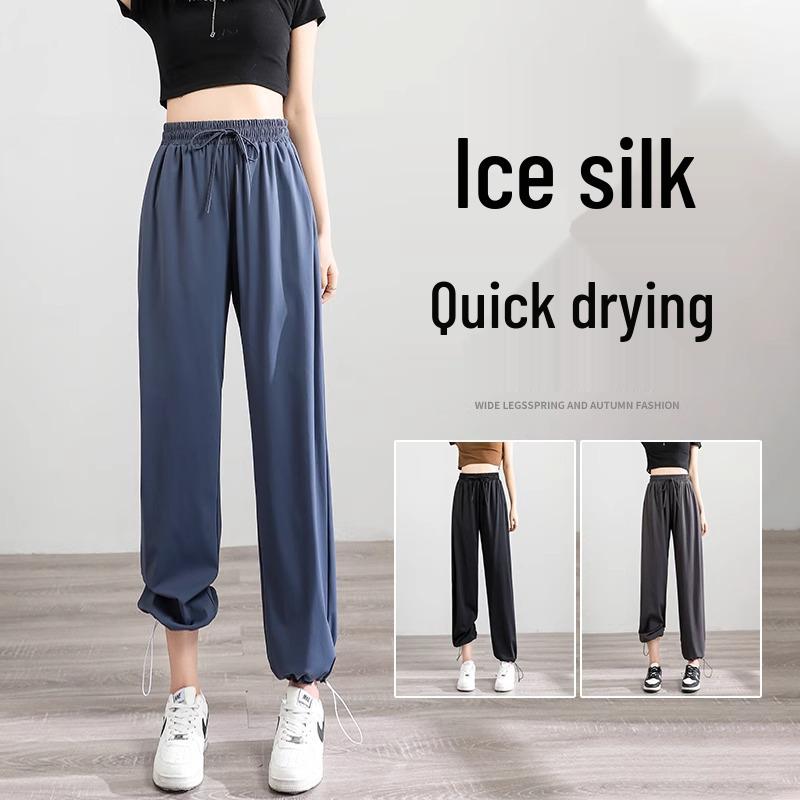 

Women s Summer Ice Silk Blue Wide-Leg Mosquito-Proof Cuffed Casual Pants S