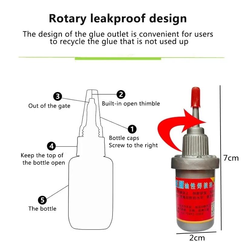 Universal Strong Repair Super Glue Car Motorcycle Bike Tire Puncture Quick Repair Glues Ceramics Metal Rubber Leather Adhesive