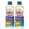 JOYL Double Half Salad Oil J-Oil 600g PET No Additives 2 Bottles