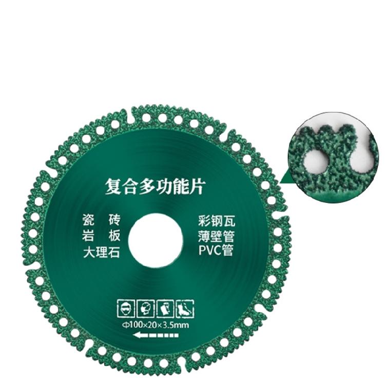 Tile Ceramic Granite- Marble Cutting Blade For Angle Grinder 100mm Cutting Disc