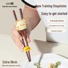 Cartoon Wooden Training Chopsticks for Kids
