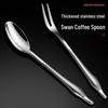 Creative Andromeda Stainless Steel Fruit Fork and Coffee Spoon Set