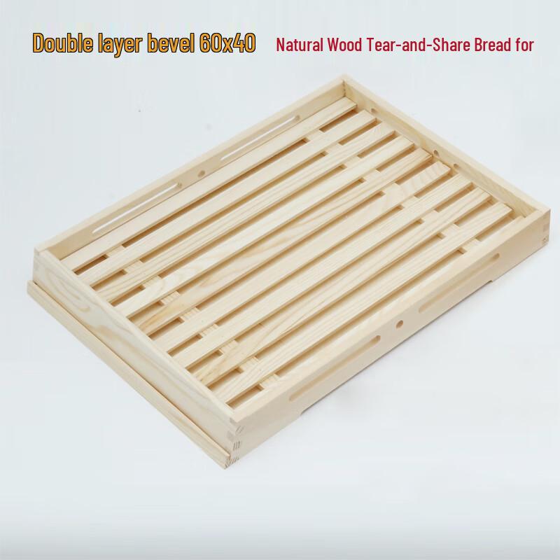 

ZISIZ Natural Wood Serving Tray