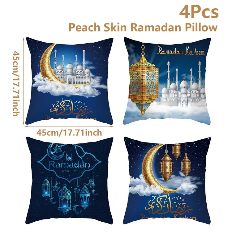 4Pcs 45x45cm Ramadan Decoration For Home 2025 Eid Mubarak Cushion Cover Eid Islamic Muslim Happy Eid Mosque Party Pillowcase