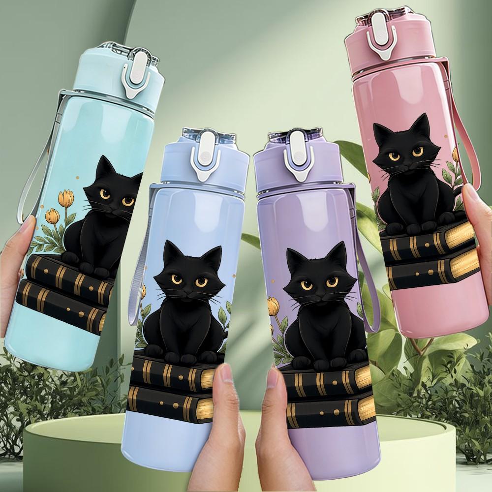 1PC Black Cat Stacked Books Art 750ml Color Plastic Sports Water Bottle Leakproof Flip Straw Lid Suitable for Sports Office Home Use