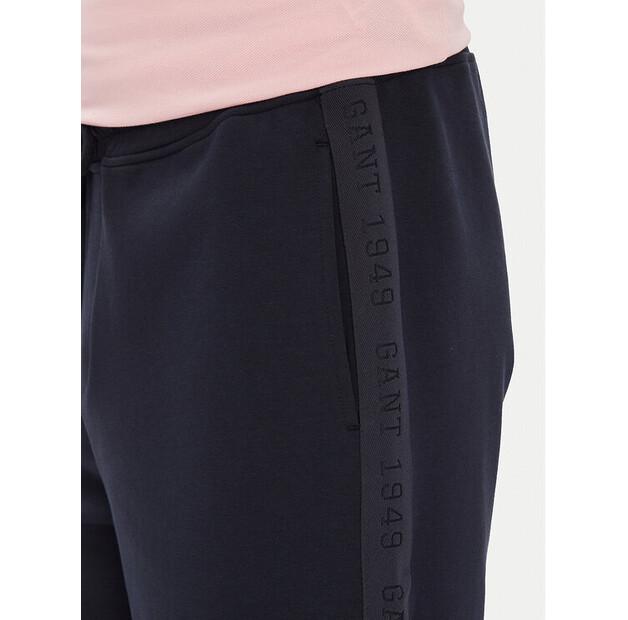 Шорты Gant 2825122T