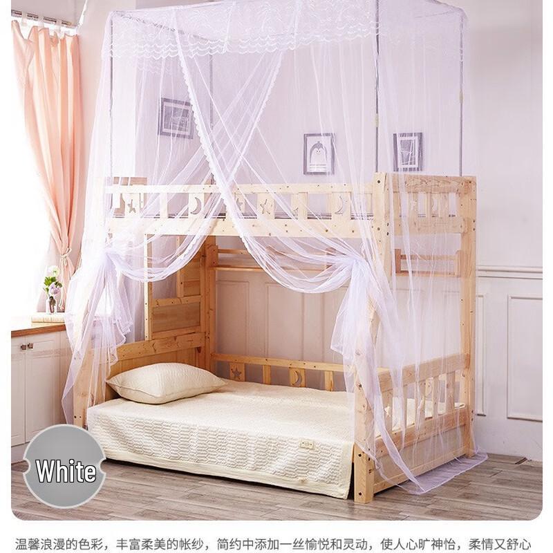 Шенгбей Двухъярусная кровать Москитная сетка