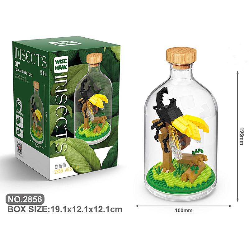 New Product Simulation Animal Series Creative Children's Toys Bottled Building Blocks Flamingo Seahorse Educational Gift Model