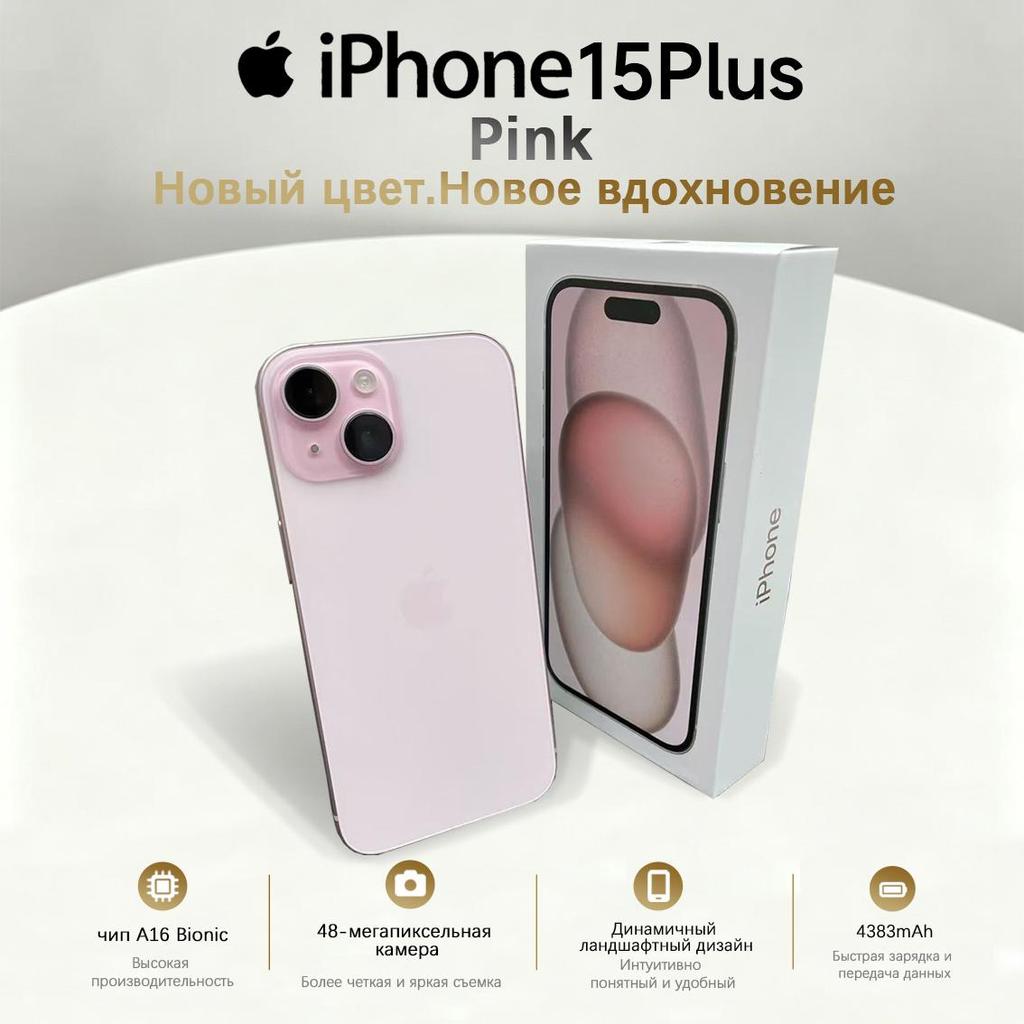 Smartphone Apple iPhone 15 Plus Ricondizionato con Nano-SIM+eSIM