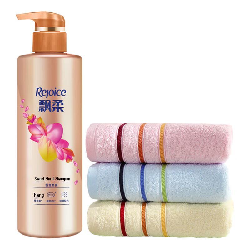 

Rejoice Shampoo 450g & Jelysia Cotton Towel Bundle