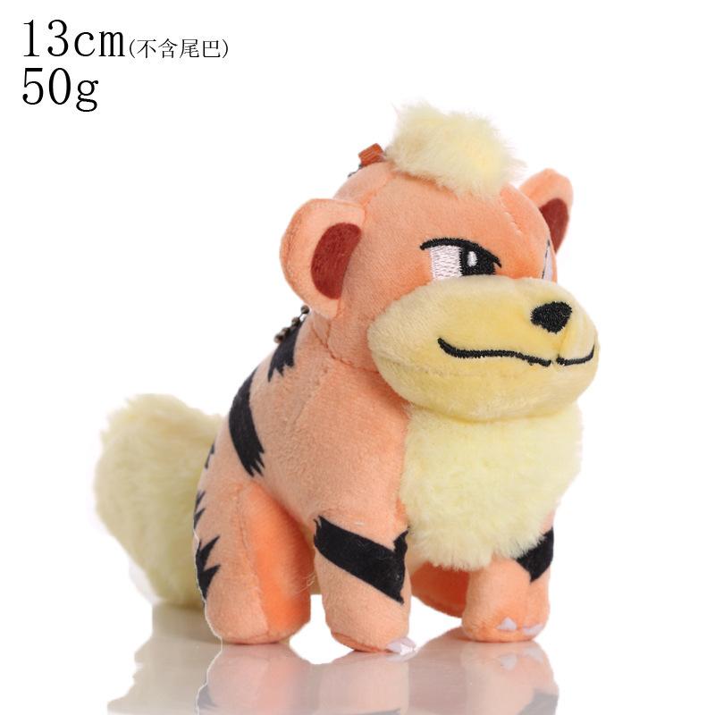 5 Inch Cute Cartoon Doll Plush Toy 8 Inch Grab Machine Doll