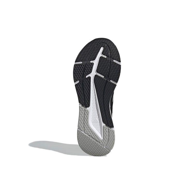 adidas Questar 'Schwarz Matt Silber' GZ0632