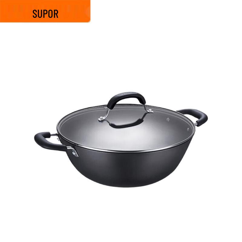 Supor Cast Iron Universal Wok