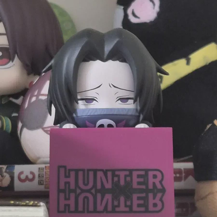 

Hunter X Hunter Peitan Hikage Hitkage Sell