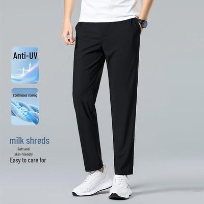 2026 Men's Summer Lightweight Elastic Waist Nylon Pants - Breathable and Stretchable Ice Silk Casual Trousers