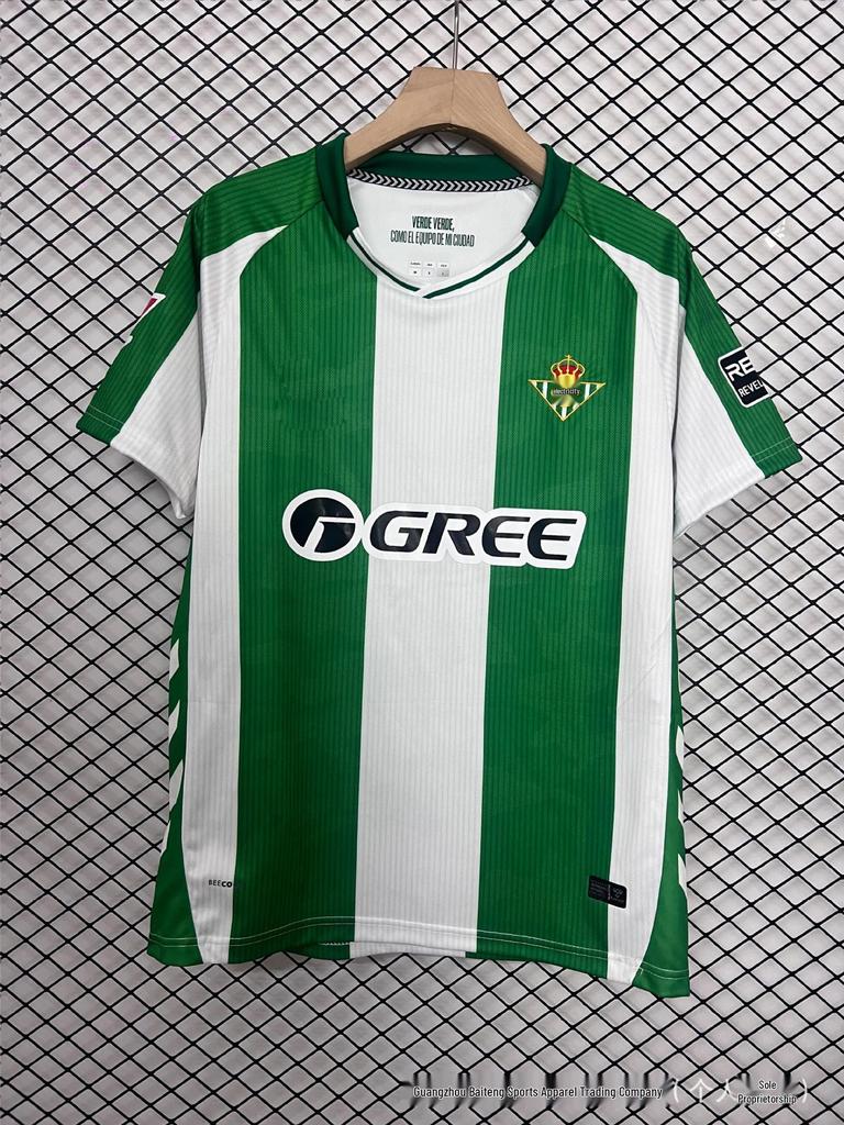 2526 Betis, Benfica, Kolonia, Colo-Colo, Sunderland, Wanderers Domowy i Wyjazdowy Zestaw Koszulek Piłkarskich