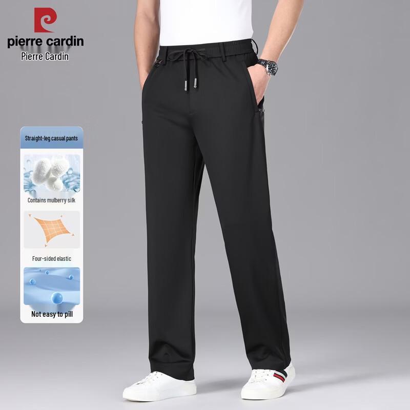 Pierre Cardin Men s Summer Cool Stretch Straight Leg Pants 2XL