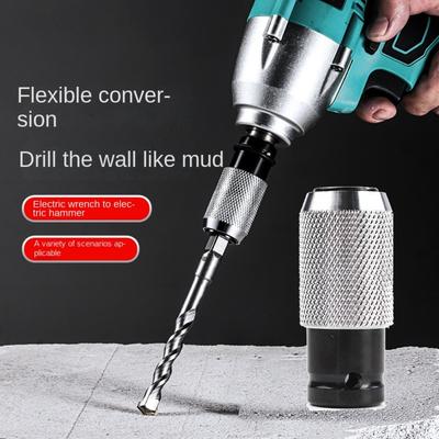 Adaptateur Clé Électrique en Acier à Haute Teneur en Carbone SDS Rond Durable Tige de Connexion de Conversion Outils à Main Adaptateur à Tête Hexagonale Outil