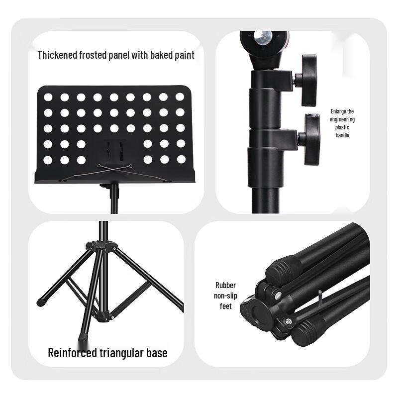 Adjustable Professional Music Stand