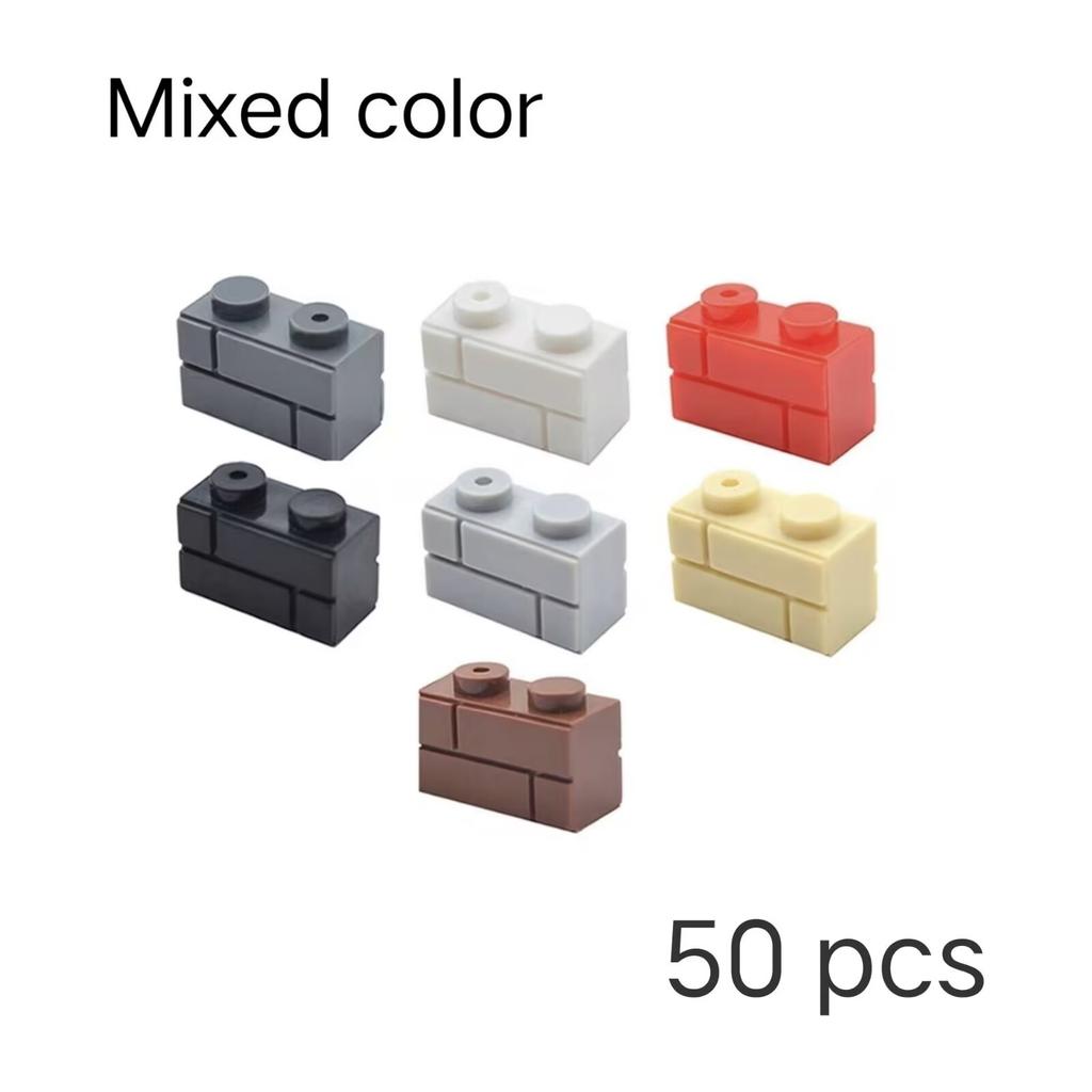 DIY 50pcs bulk small particle building block wall brick foundation accessories 1x2 double wall brick scene construction 98283