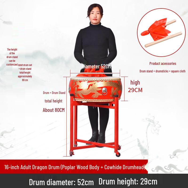 Yi Zhou Solid Wood Dragon Drum