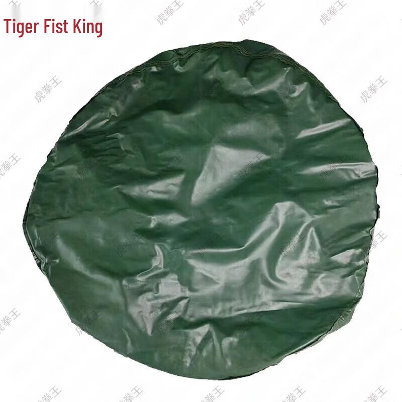 Capa de Estepe Starlight do Deserto do Rei Tigre