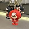 Cartoon Cute Fashion Creative Trend Silicone Doll Keychain Trend Personality Kawaii Characters Soft Rubber Keychain Gift Pendant
