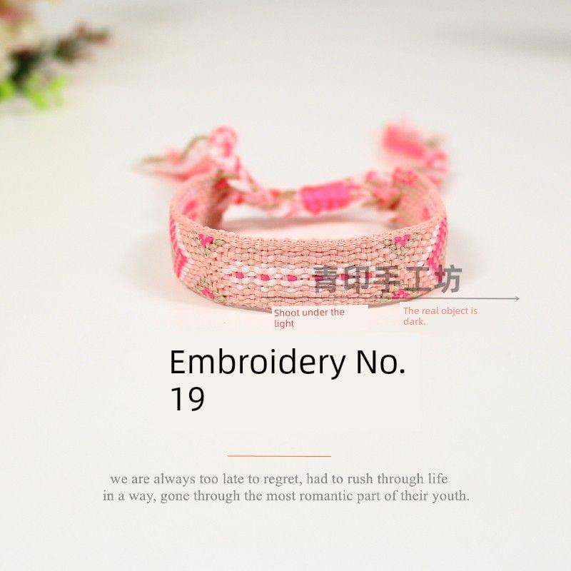 

Непальский стиль Вышивка Ремешок для переноски Браслет дружбы на удачу Лоскутное плетение Ручной ремешок Мужской и женский Дорожный Фотографирование Машинное плетение Embroidery No. 19