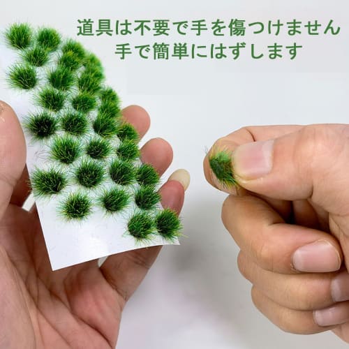 Diorama Grass (Set of 32) Autumn 3D Grass, Model Grass for DIY Dioramas, Scenery Collections, Buildings, Miniature Gardens, Railway Models, Battlefiel