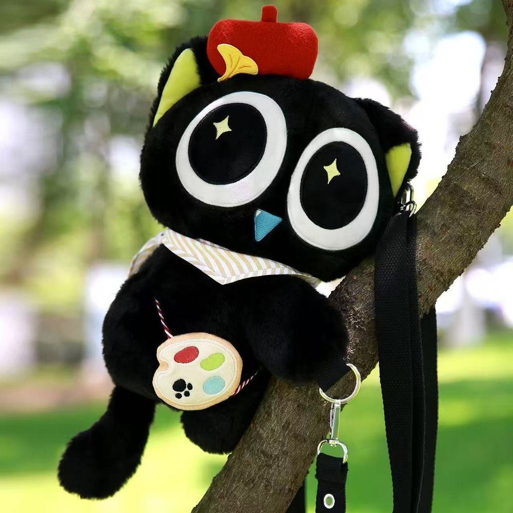 Luo Xiaohei Black Cat Plush Backpack For Girls And Women With Storage And Adjustable Straps