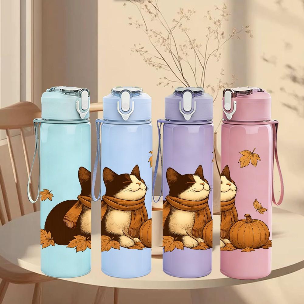 1PC Autumn Cat With Pumpkin 750ml Color Plastic Sports Water Bottle Leakproof Flip Straw Lid Suitable for Sports Office Home Use
