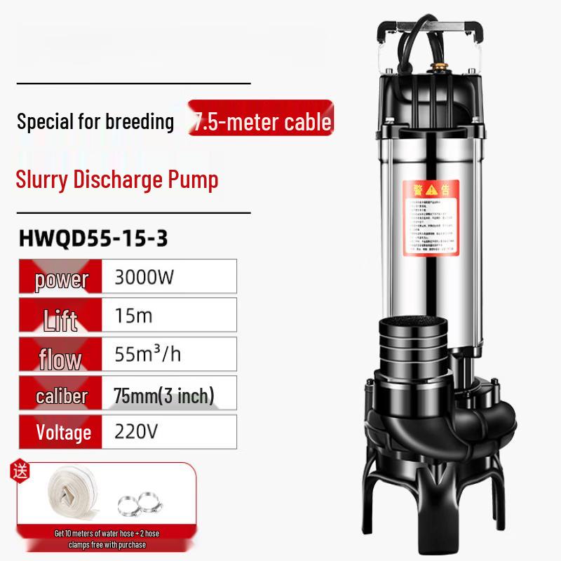 

Jundingying 3KW 3-inch Mud & Sewage Pump