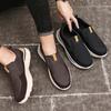Canvas shoes casual leather cloth shoes lazy large size cloth shoes