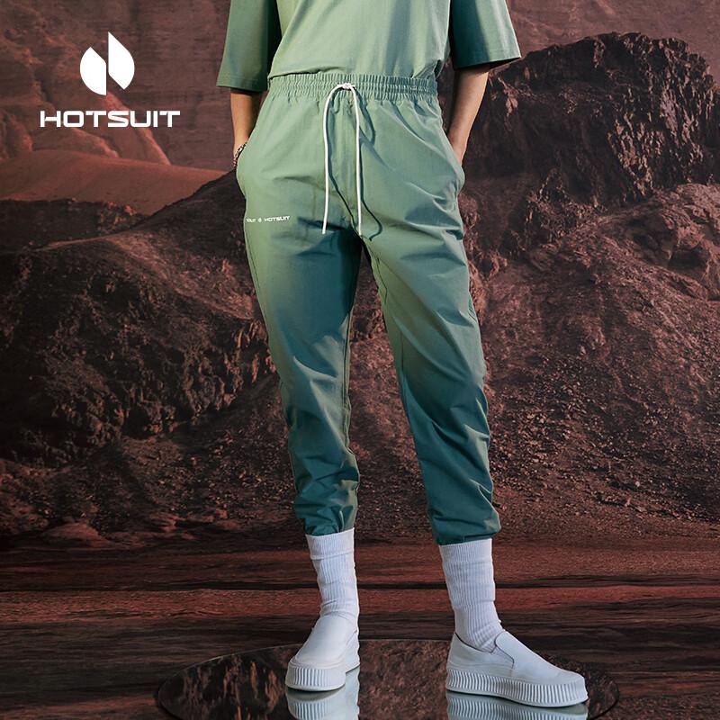 HOTSUIT Men's Woven Straight-Leg Casual Pants
