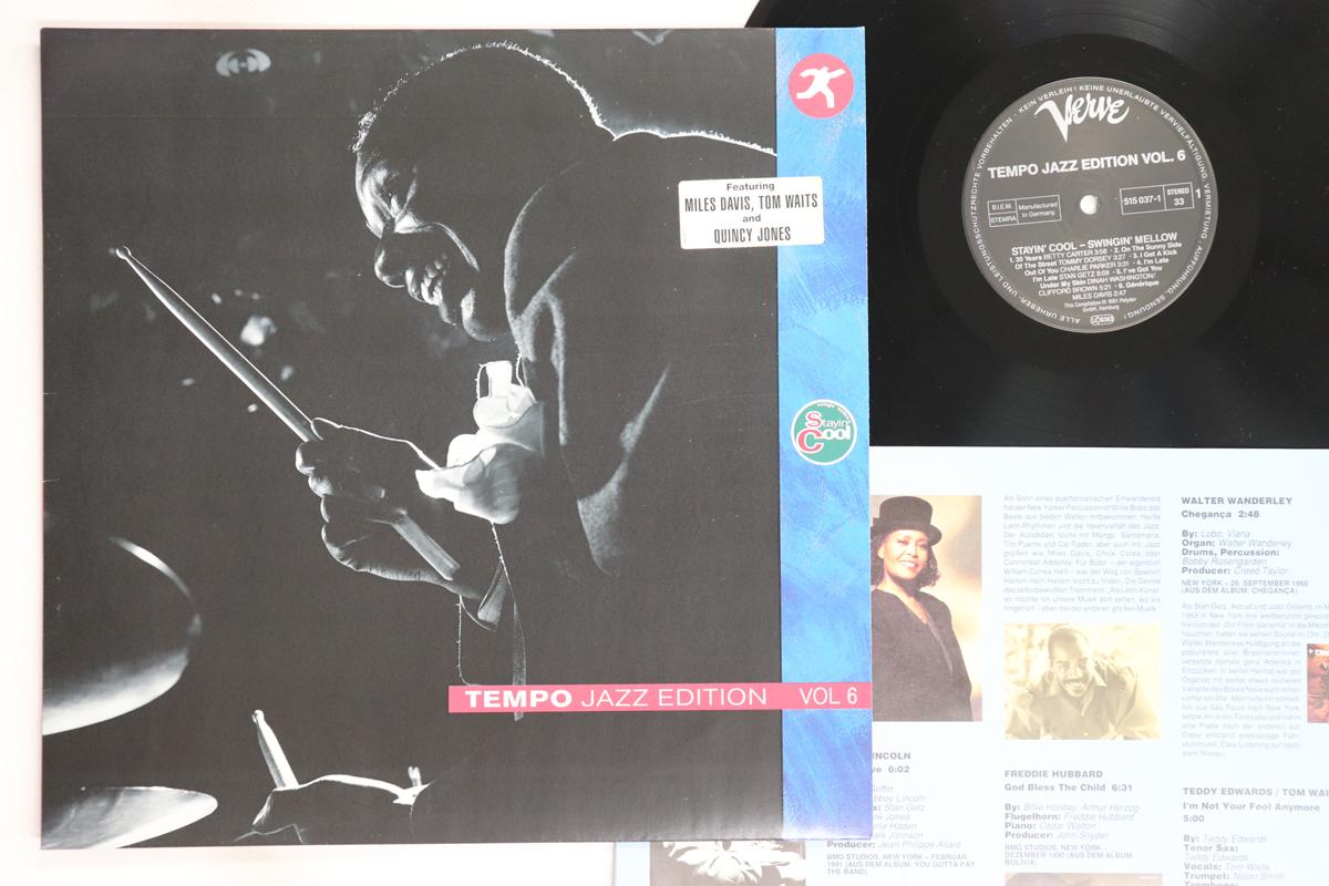 

LP Record VARIOUS - Tempo Jazz Edition Vol 6 5150371 VERVE 1991 Germany Jazz Used