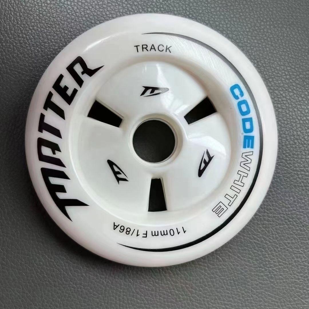 Ruidongle Professional Inline Speed Skates Wheels Roller Race 90mm 100mm 110mm 85A High Rebound Speed Skating Wheels