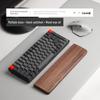 Black Walnut Solid Wood Keyboard & Mouse Wrist Rest Pad
