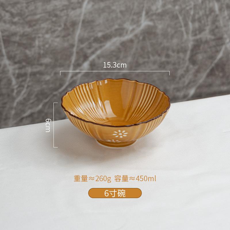 European Light Luxury Retro Style Dish Set High Sense Household Plate Underglaze Color Tableware Ceramic Soup Bowl Rice Bowl