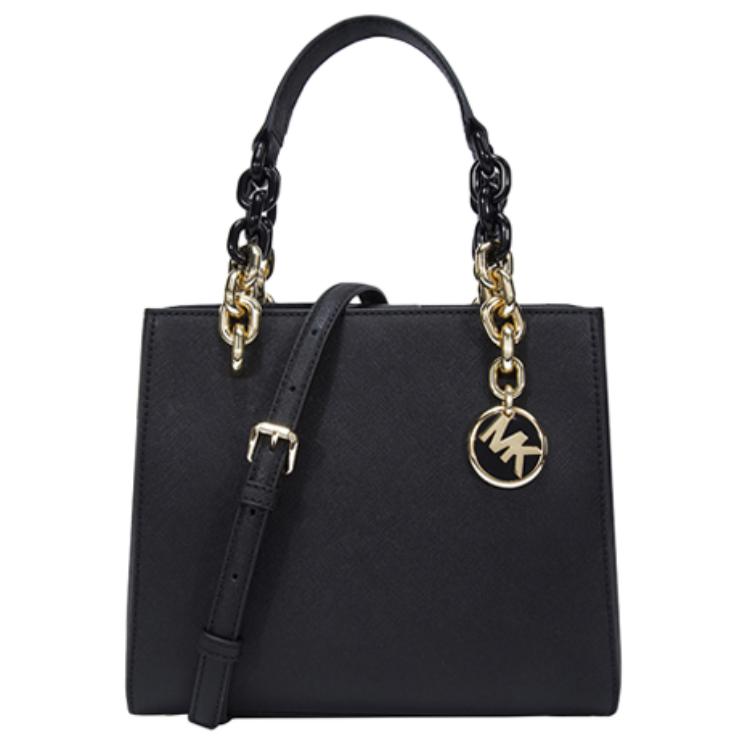 

Michael Kors Cynthia Solid Color Chain Letter Logo Leather Shoulder Crossbody Handbag Small Women handbags Black 30F7GCYS1L-BLACK Basic Set (Bag+Dust Bag)