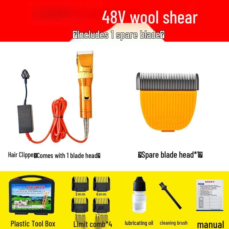 

48V Electric Sheep Shears with Spare Blade CN plug (adapter included)