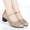 Women's Leather Mesh Rhinestone Block Heel Shoes Spring Summer New Round Toe Hollow Out Fashionable Shallow Slip On Sandals