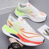 Men's and Women's Marathon Running Shoes 34-45 Women's Training Sports Shoes Men's Mesh Breathable Marathon Running Shoes