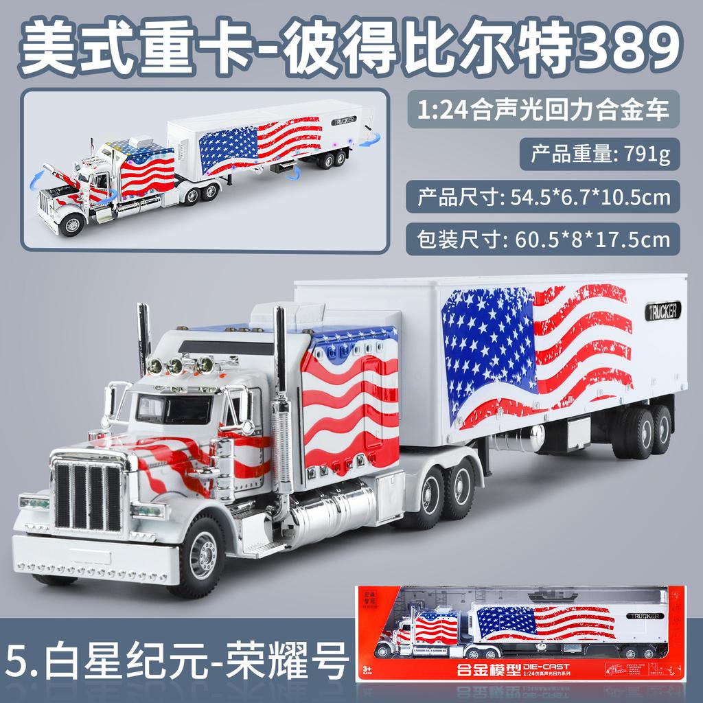 1:24 Peterbilt 389 American Heavy-duty Truck Alloy Model Car Diecast Vehicle Sound Light Gift Collectible Display