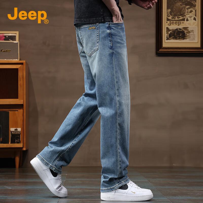 Jeep Men's Retro Straight-Leg Stretch Jeans