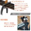 TANMUS Guitar for Acoustic Electric Guitars Clip 4 Picks Stringed Ukulele Accessories Capo Capo, 3-in-1 Capo, & (Pick & Included), Instruments,